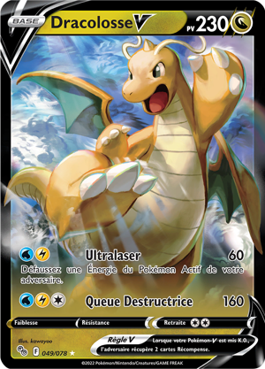 Dracolosse-V