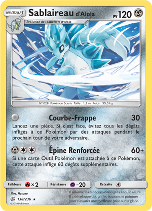 Sablaireau d'Alola