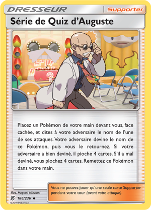 Série de Quiz d'Auguste