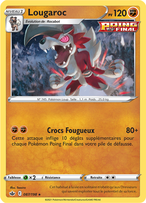 Lougaroc