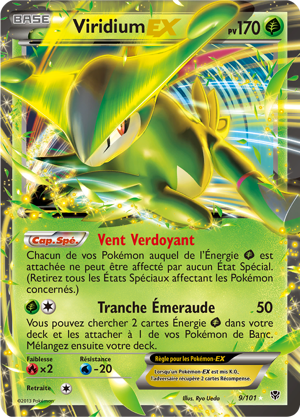 Viridium-EX