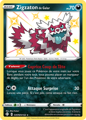 Zigzaton de Galar