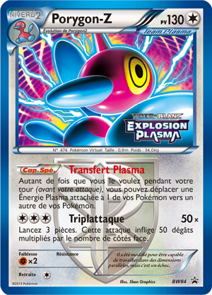 Porygon-Z