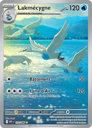 Lakmécygne