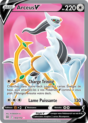 Arceus-V