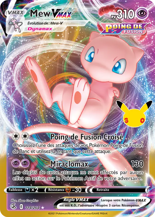 Mew VMAX