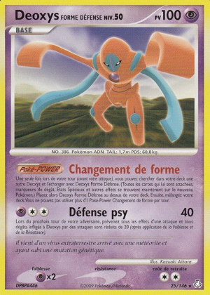 Deoxys Forme Défense