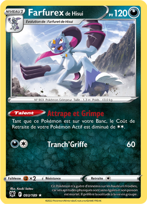 Farfurex de Hisui