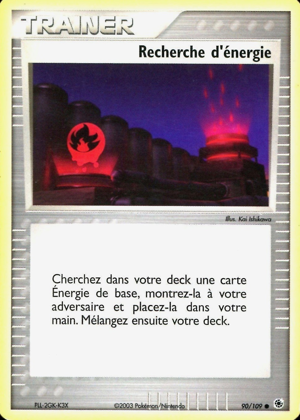Recherche d'énergie