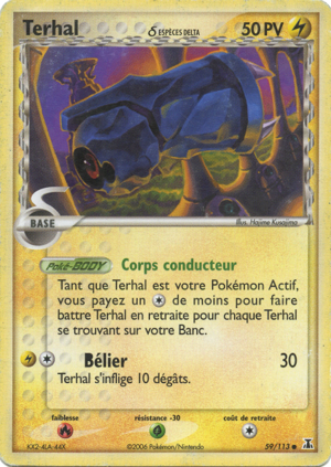 Terhal δ