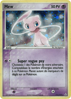 Mew