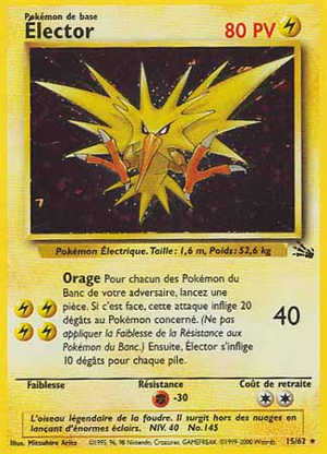 Élector