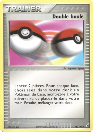 Double boule