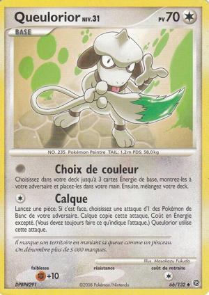 Queulorior