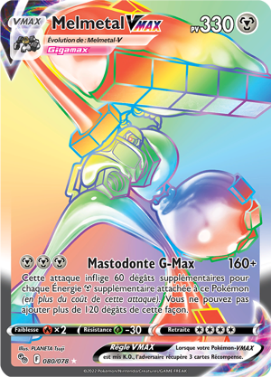 Melmetal-VMAX