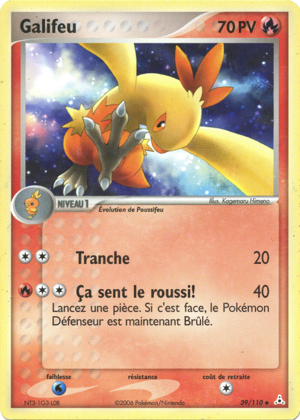 Galifeu