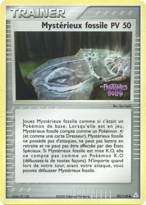Mystérieux fossile