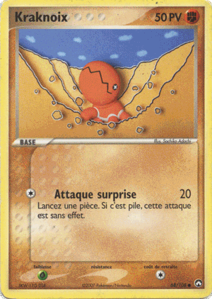 Kraknoix
