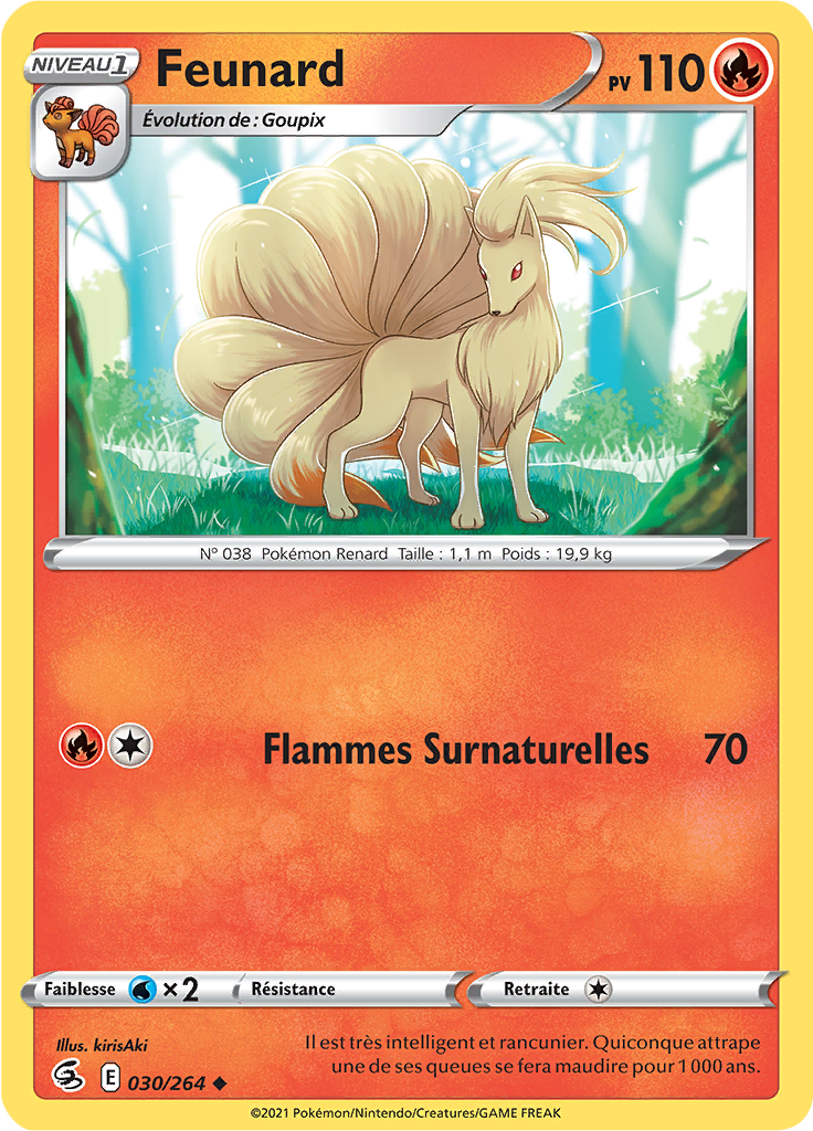 Feunard
