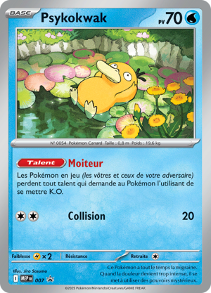 Psykokwak