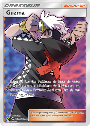 Guzma