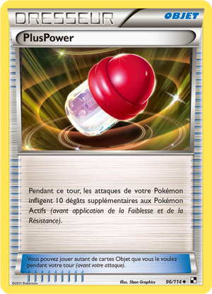 PlusPower