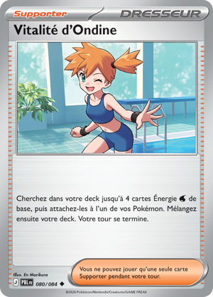 Vitalité d'Ondine
