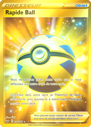 Rapide Ball