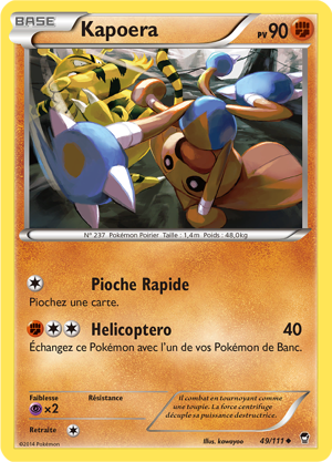 Kapoera