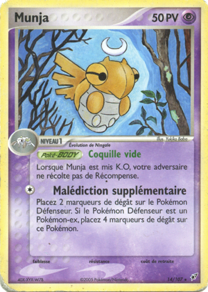 Munja