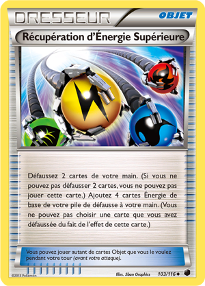 Récupération d'Énergie Supérieure