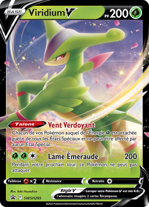 Viridium-V