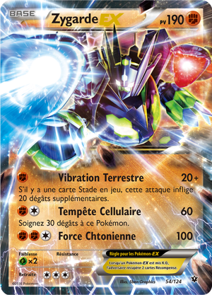 Zygarde-EX