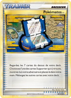 Pokématos 3.0