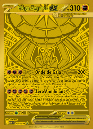 Méga-Zygarde-ex