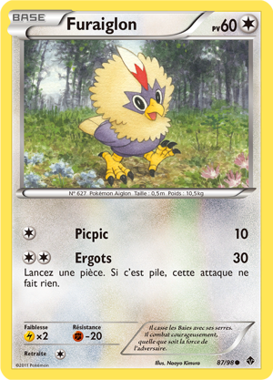 Furaiglon