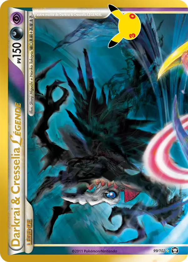 Darkrai & Cresselia LÉGENDE