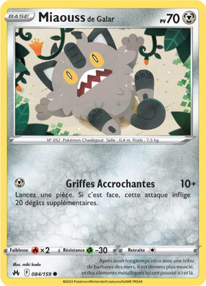 Miaouss de Galar