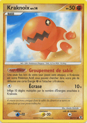 Kraknoix