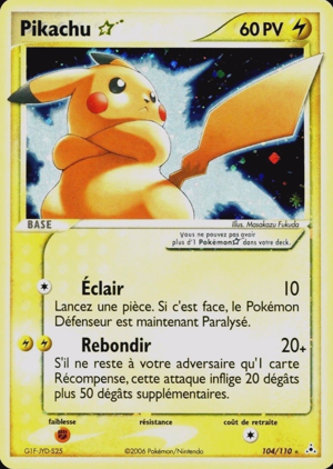 Pikachu ☆