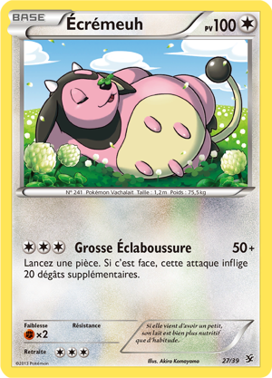 Écrémeuh