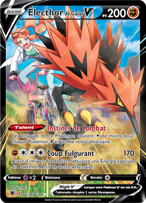 Électhor de Galar-V
