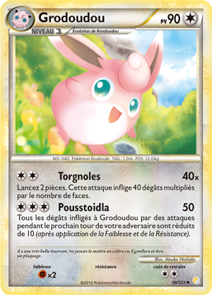 Grodoudou