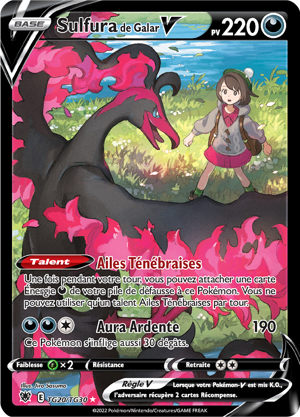 Sulfura de Galar-V