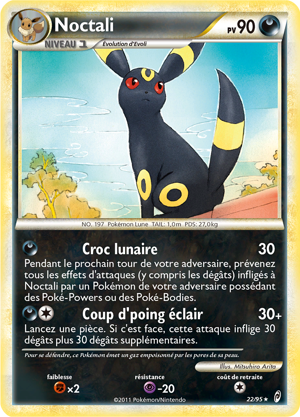 Noctali
