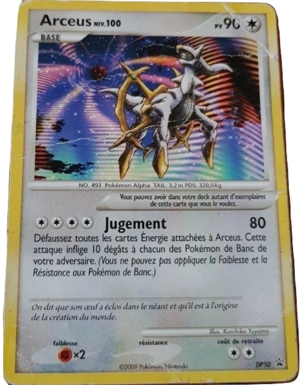 Arceus