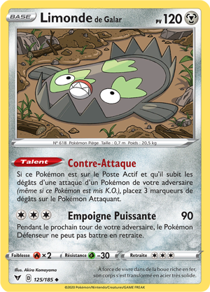Limonde de Galar