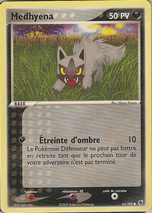 Medhyena