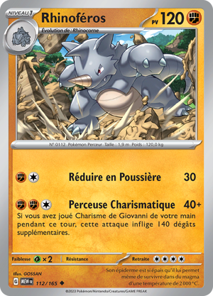 Rhinoféros