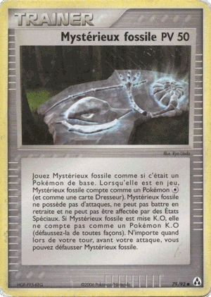 Mystérieux fossile